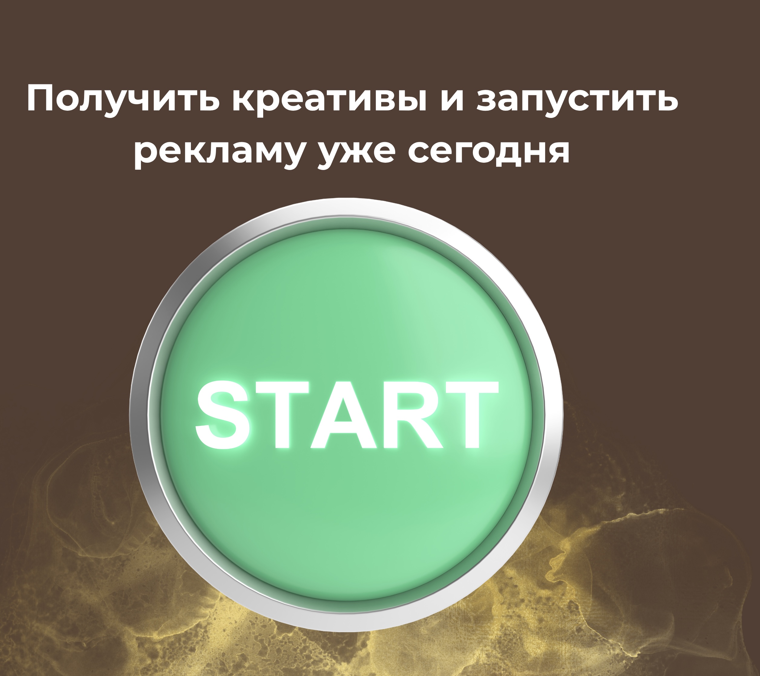 Dark Green Simple Dark Fitness Bio-Link Website 10.png